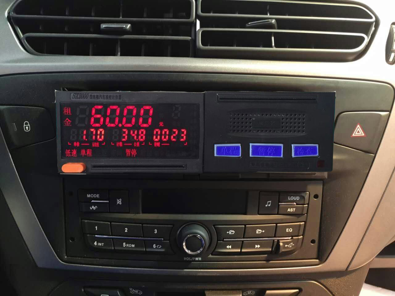 SX2000DB型计价器