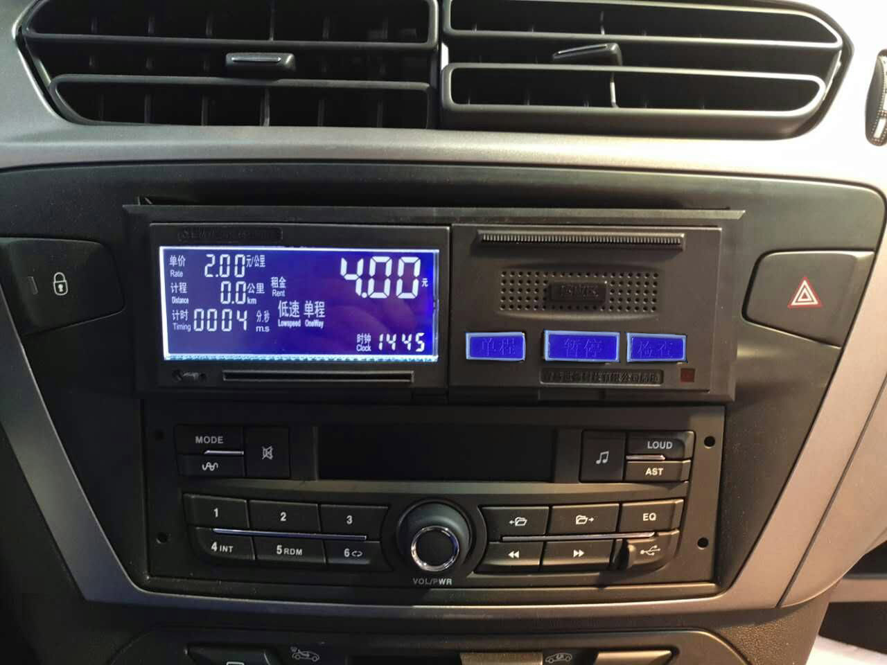 SX2000DC型计价器