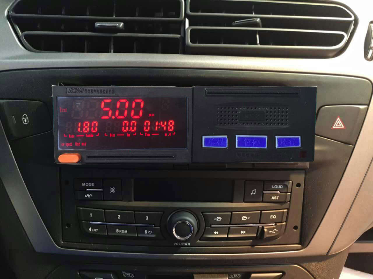 SX2000DB英文出口计价器