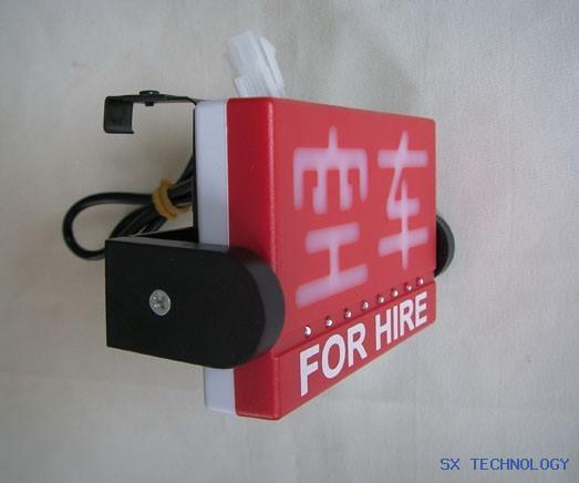 计价器空车灯SX-D