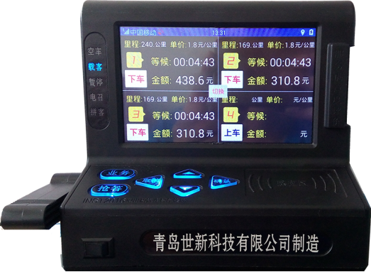 1503283357225802.png 1503283357225802.png