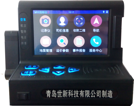 1503283358531141.png 1503283358531141.png